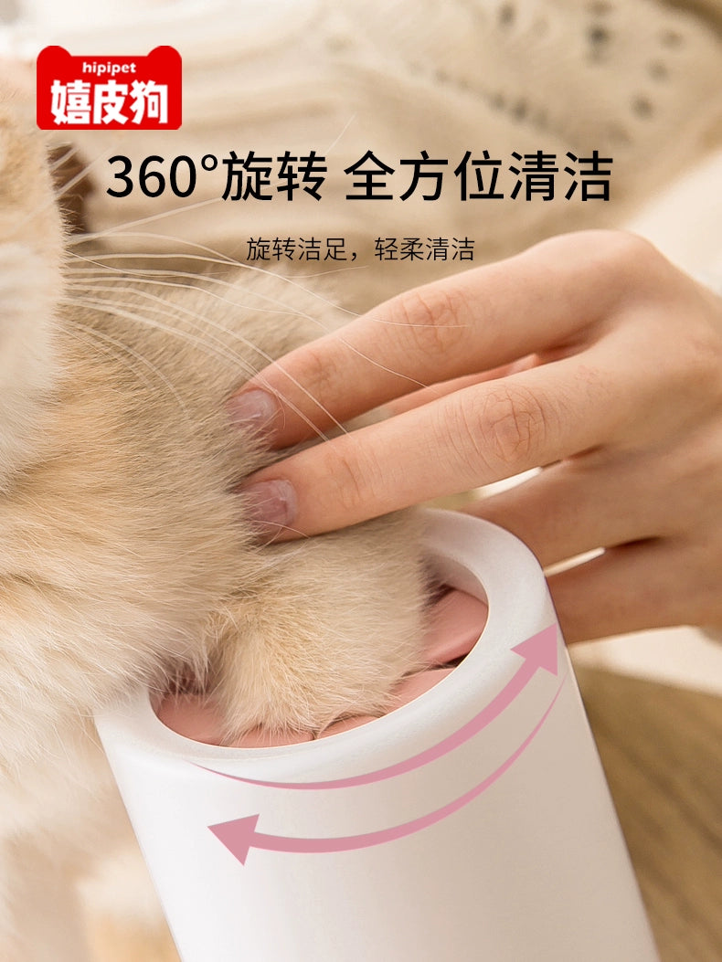 pet cleaner cup