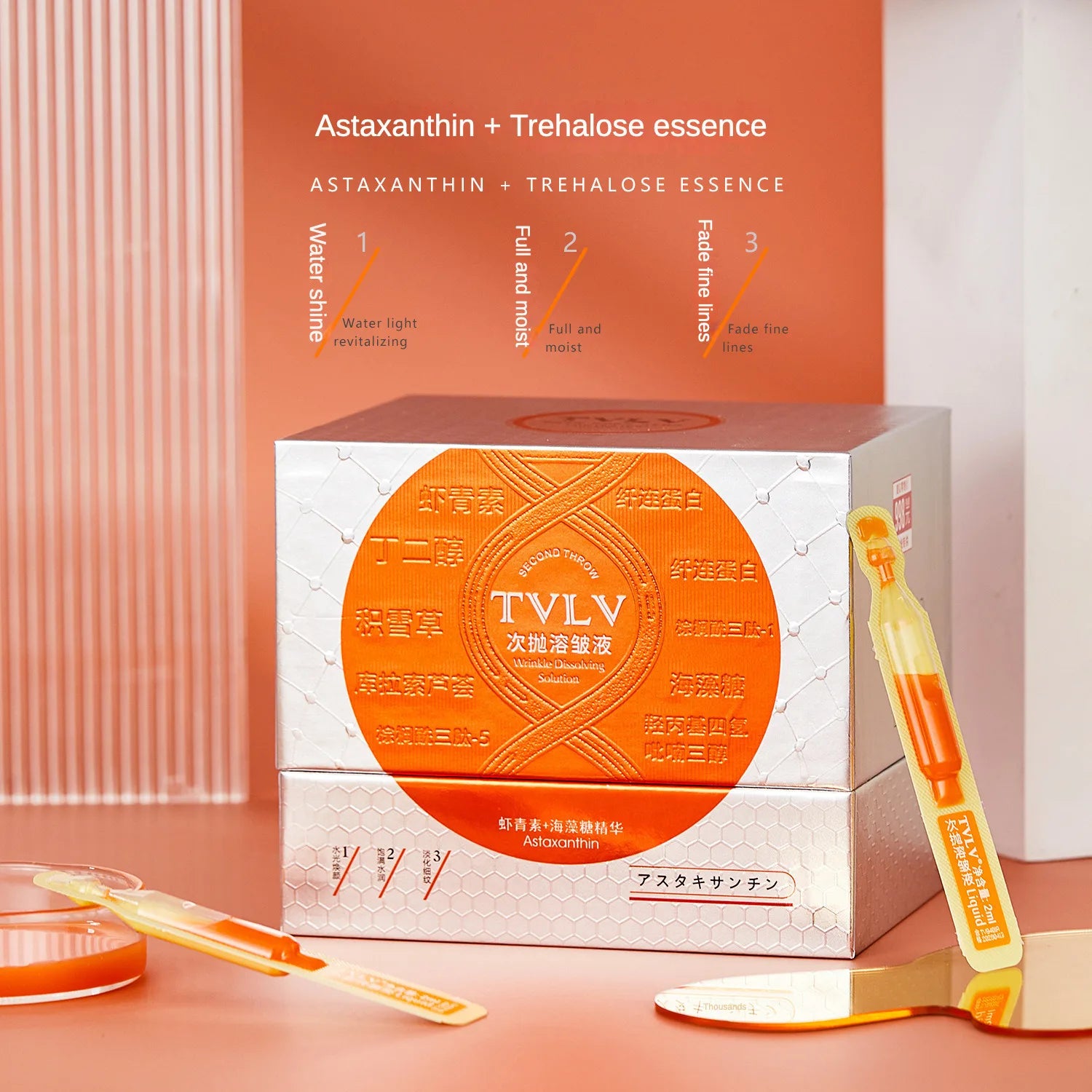 Skin Brighten Whitening Hydrating Face Care Serum