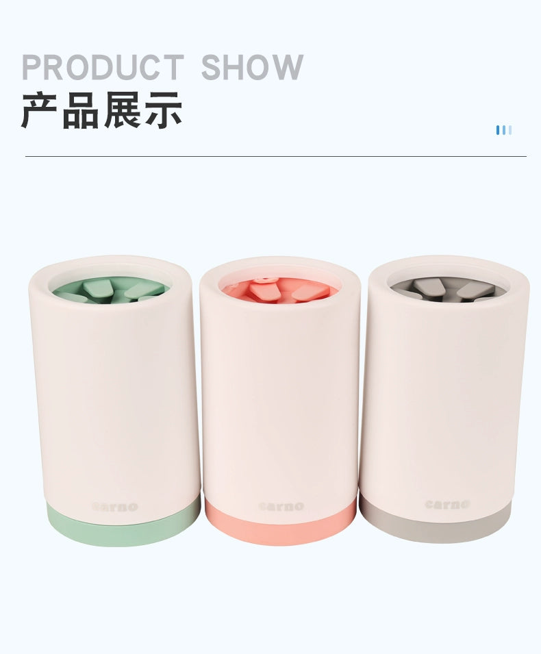 pet cleaner cup