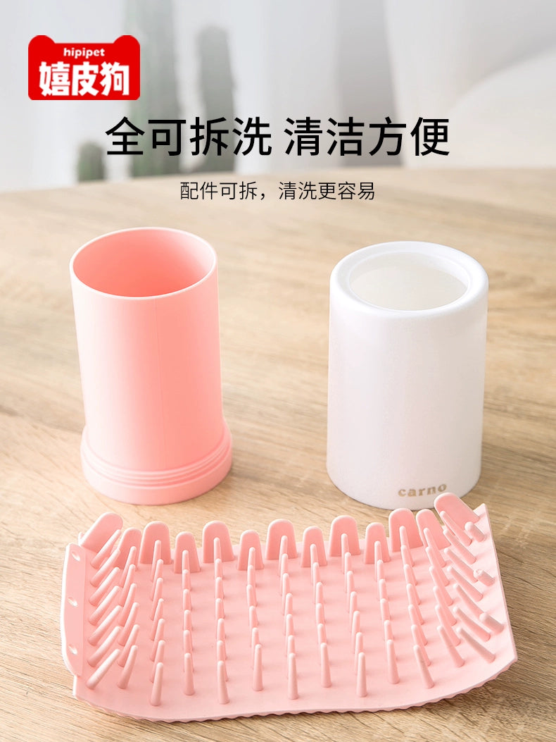 pet cleaner cup
